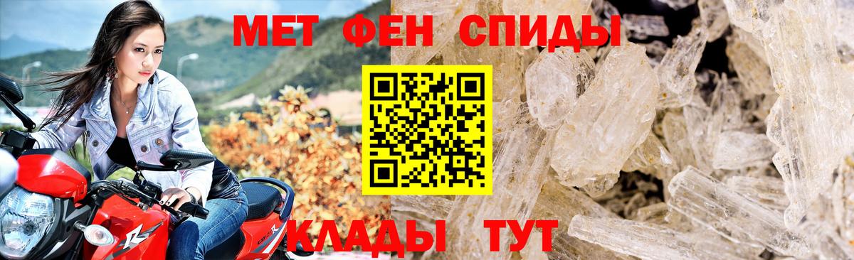 Amphetamine 98% Санкт-Петербург