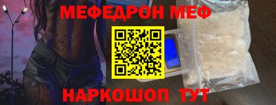 кокаин перу Пенза
