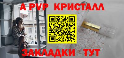 гашиш Первоуральск