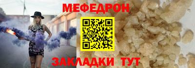 гашиш Первоуральск