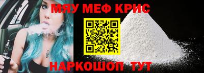кокаин перу Пенза