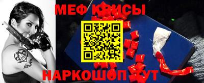 гашиш Первоуральск