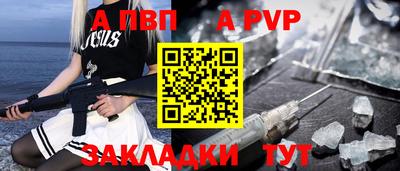 дистиллят марихуана Партизанск