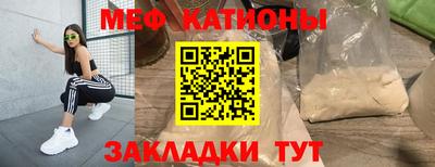 гашиш Первоуральск