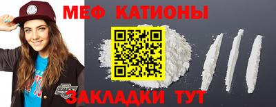 гашиш Первоуральск