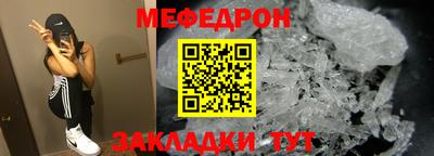 гашиш Первоуральск