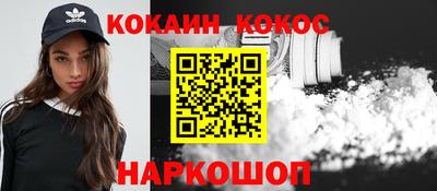 дистиллят марихуана Партизанск
