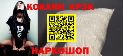 дистиллят марихуана Партизанск