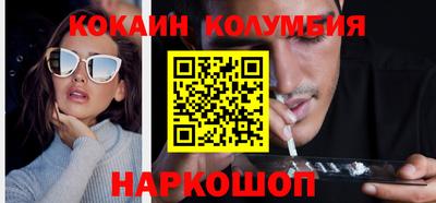 дистиллят марихуана Партизанск