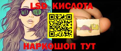 гашиш Первоуральск