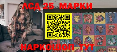 кокаин перу Пенза
