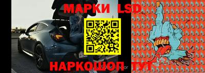дистиллят марихуана Партизанск