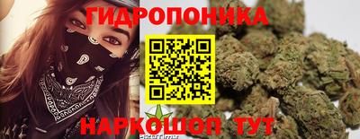 гашиш Первоуральск