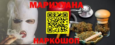 мдпв Пыть-Ях