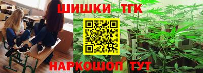кокаин перу Пенза