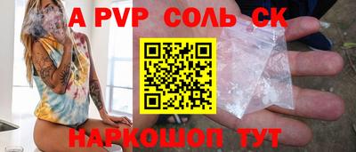 дистиллят марихуана Партизанск