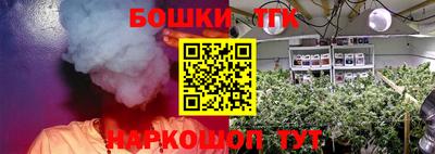 кокаин перу Пенза
