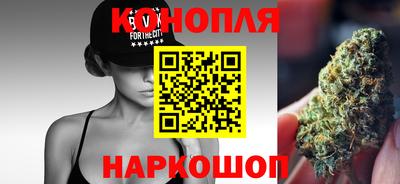 дистиллят марихуана Партизанск