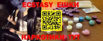 гашиш Первоуральск