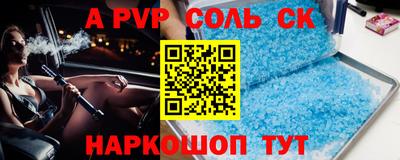 гашиш Первоуральск
