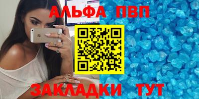 кокаин перу Пенза