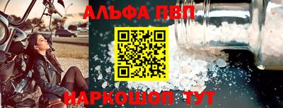 кокаин перу Пенза