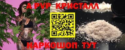 гашиш Первоуральск