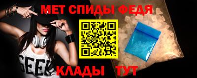 гашиш Первоуральск
