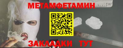 кокаин перу Пенза