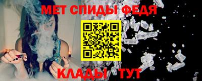 гашиш Первоуральск