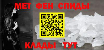 кокаин перу Пенза