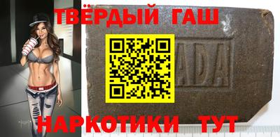 кокаин перу Пенза