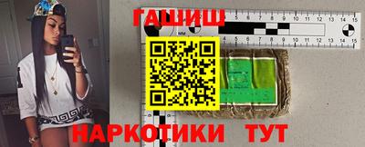 дистиллят марихуана Партизанск