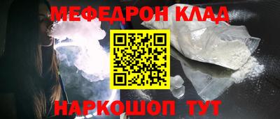 дистиллят марихуана Партизанск