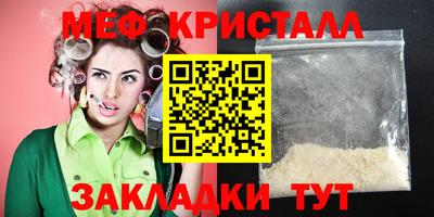 кокаин перу Пенза