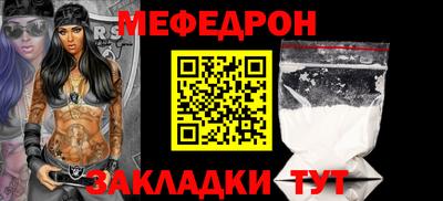 кокаин перу Пенза